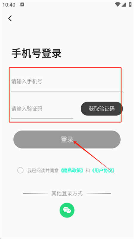 AIapp׿ֻ
