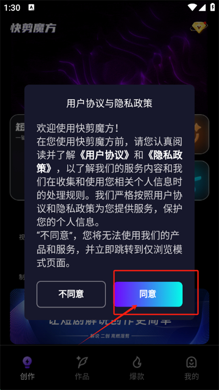 ħapp°汾2025