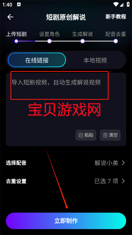 ħapp°汾2025