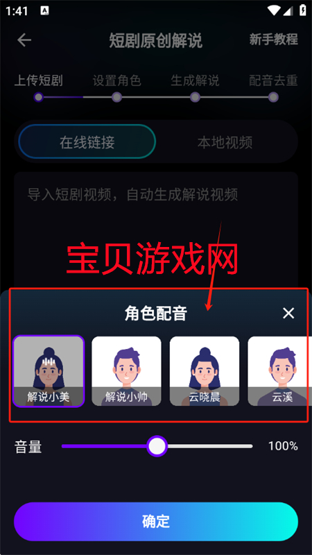 ħapp°汾2025