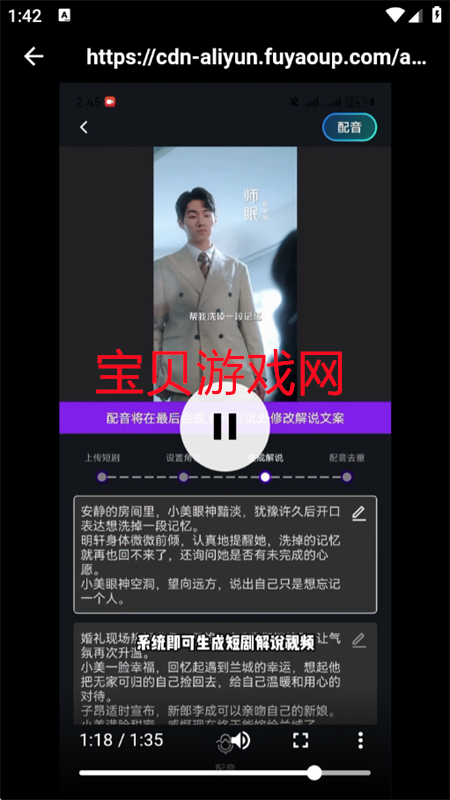 ħapp°汾2025
