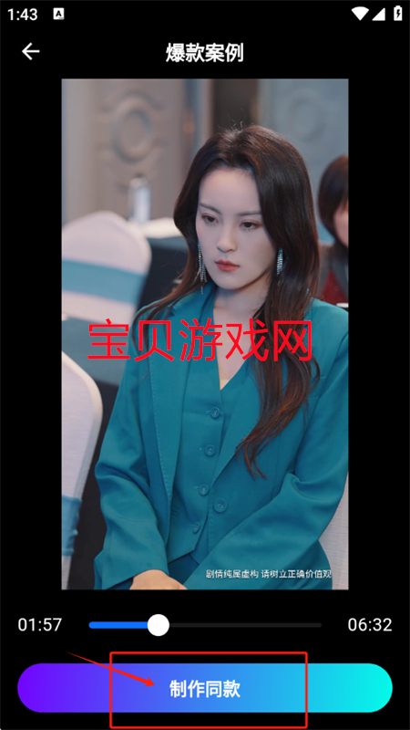 ħapp°汾2025