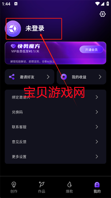 ħapp°汾2025