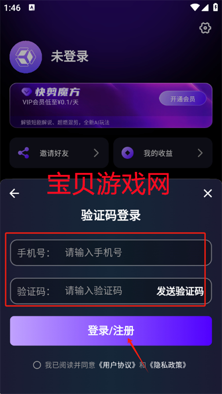 ħapp°汾2025
