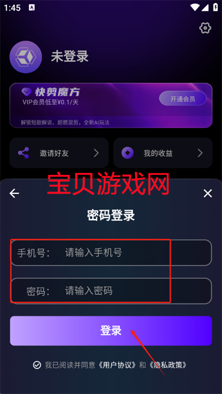 ħapp°汾2025