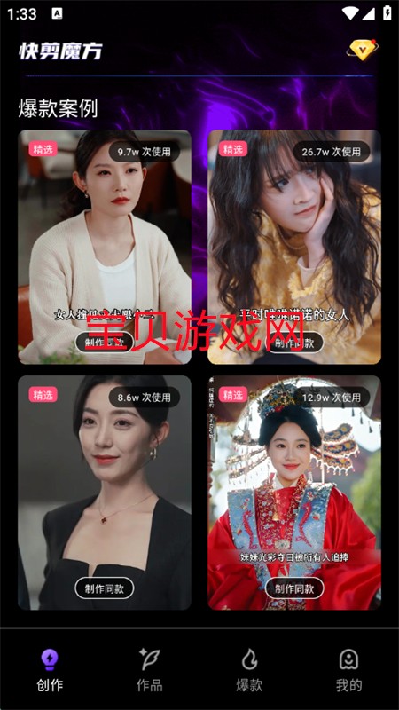 ħapp°汾2025