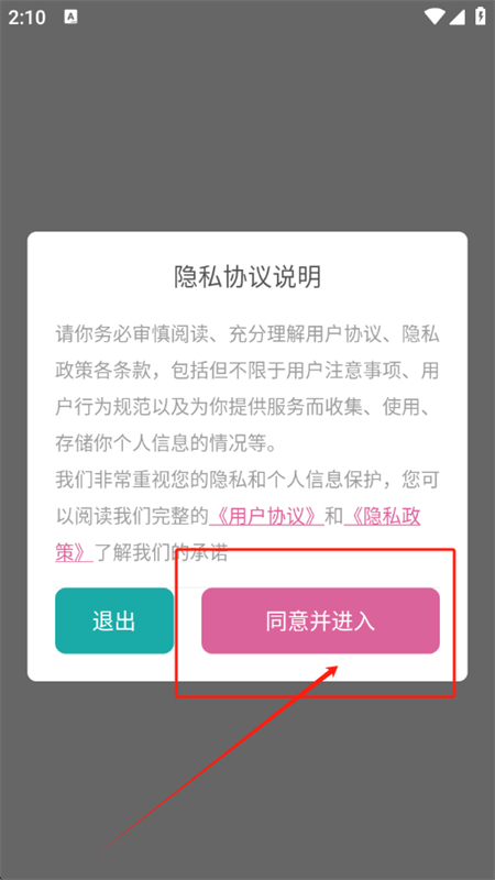 HelloϷappٷֻ