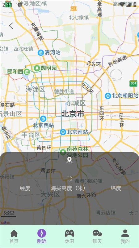 HelloϷappٷֻ