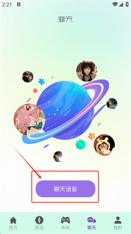 HelloϷappٷֻ