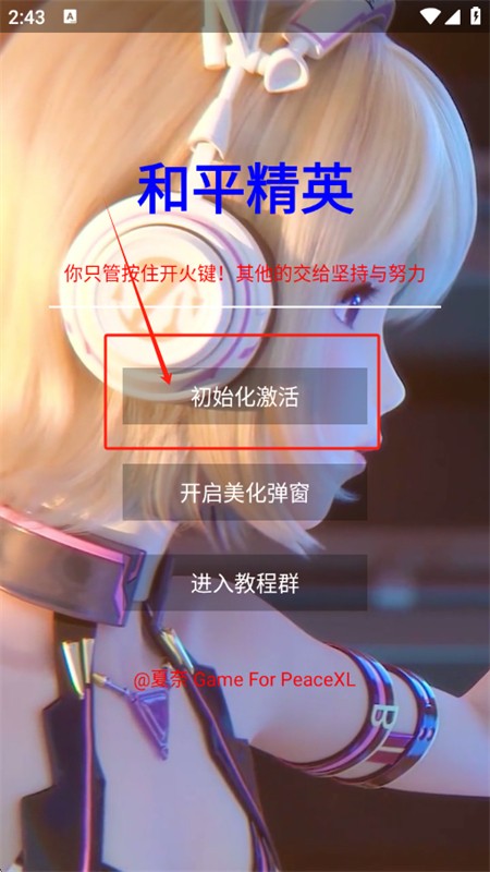 ζ3.2汾°2025