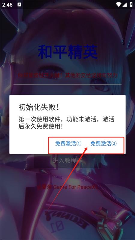 ζ3.2汾°2025