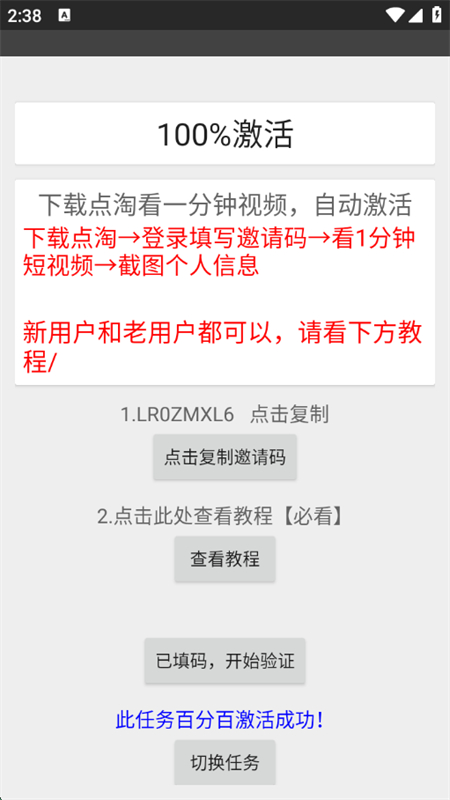 ζ3.2汾°2025