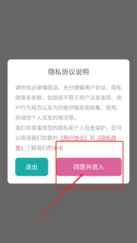 PSͼappٷ°
