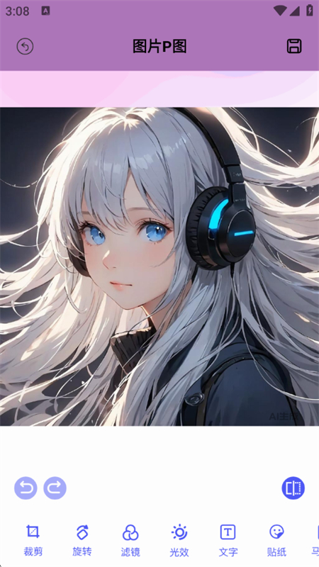 PSͼappٷ°