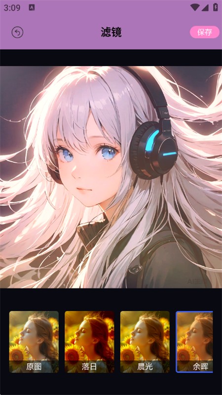 PSͼappٷ°