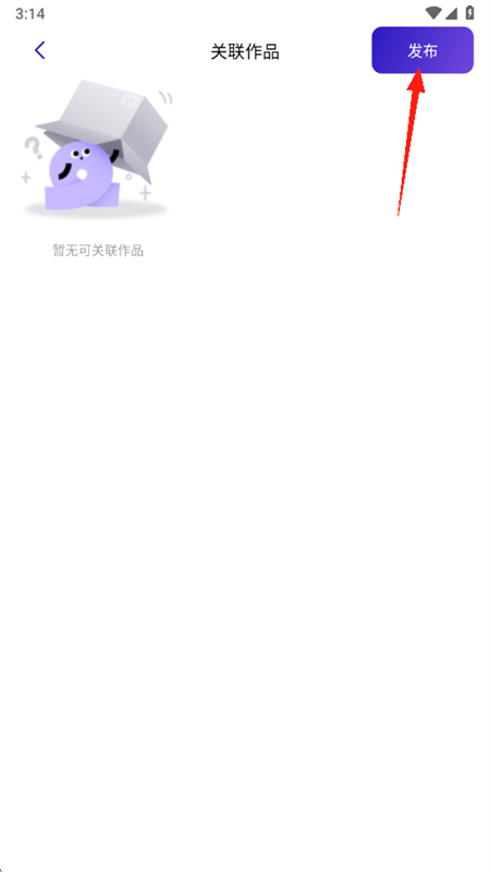 ٽapp°