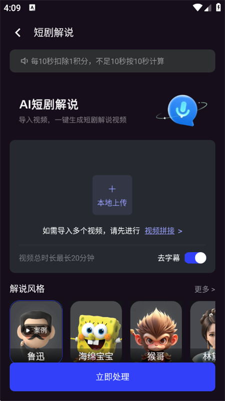 ƾappٷֻ