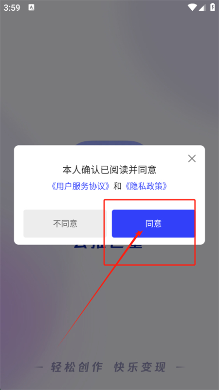 ƾappٷֻ
