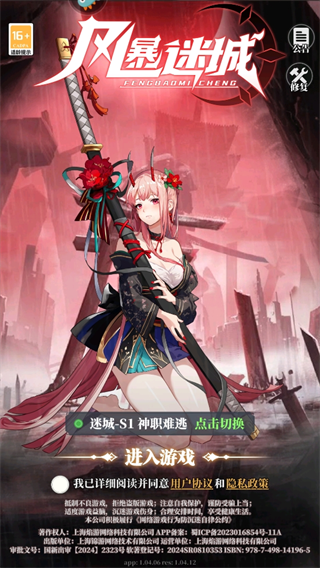 de4084381adfaf4834282bf1010de0c3.png