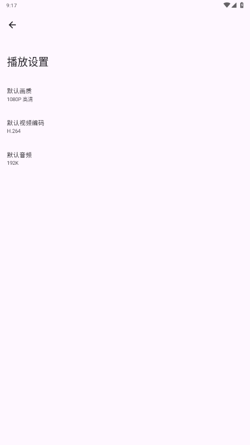 Bվͻ(BV Debug)
