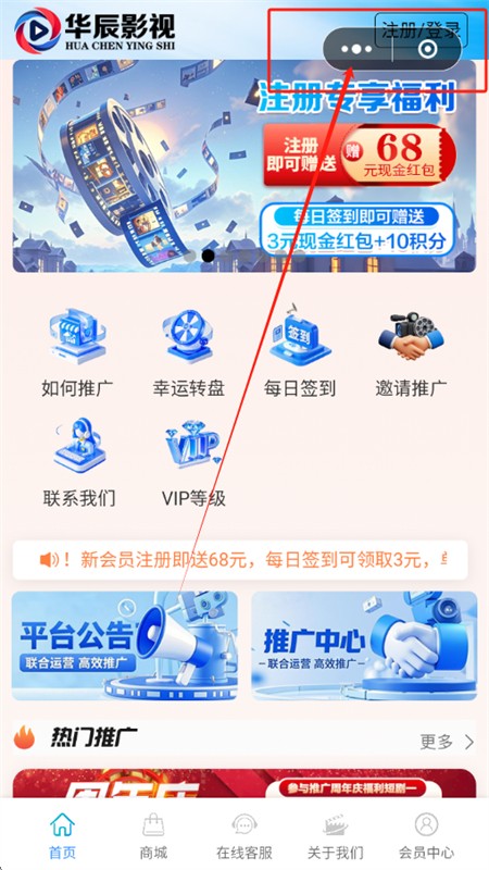 Ӱappٷ°汾2025