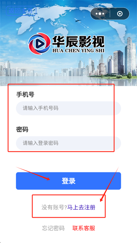 Ӱappٷ°汾2025