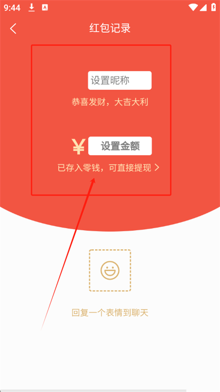 Իˮӡapp°