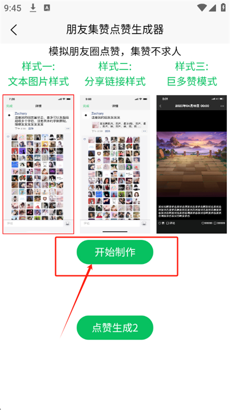 Իˮӡapp°