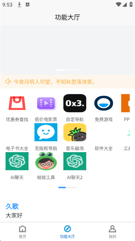Իˮӡapp°