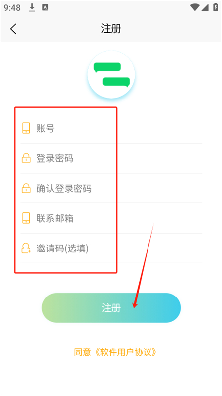 Իˮӡapp°