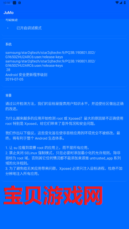 2025-06-09_103334.png
