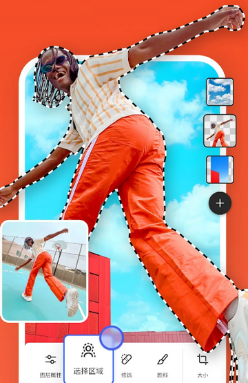 Adobe Photoshop测试版 Adobe Photoshop测试版