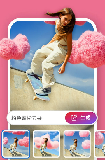 Adobe Photoshop测试版 Adobe Photoshop测试版