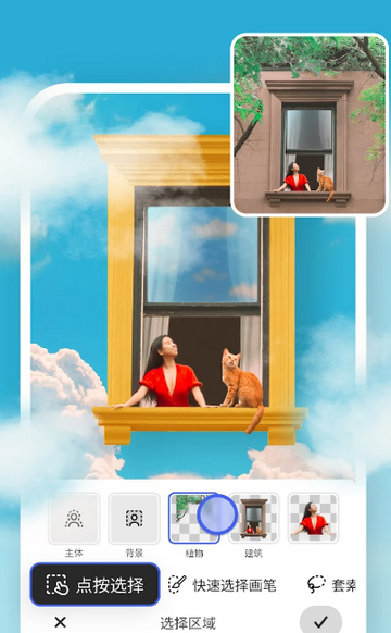 Adobe Photoshop测试版 Adobe Photoshop测试版