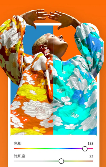 Adobe Photoshop测试版 Adobe Photoshop测试版