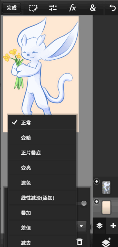 Adobe Photoshop2025最新版 Adobe Photoshop2025最新版