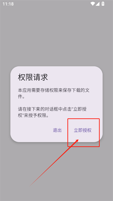 ľPluginappٷֻ