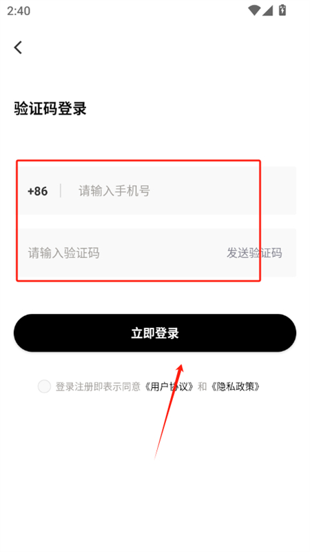 AI奇遇照片app官方最新版2025 AI奇遇照片app官方最新版2025