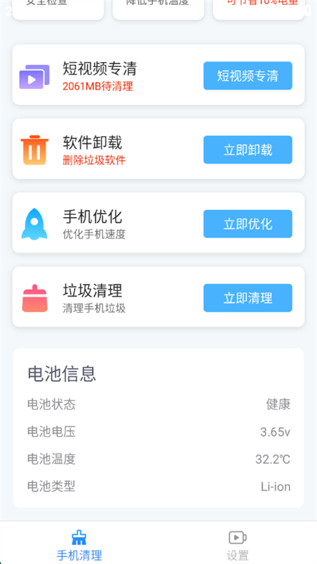 湤ɫذװֻ