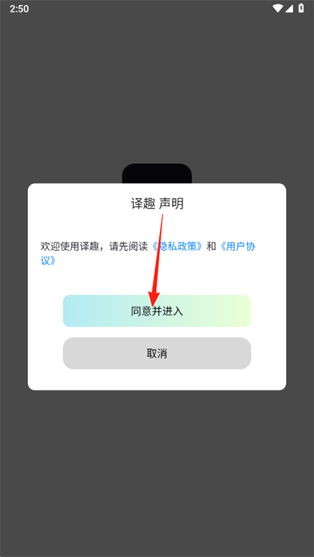 Ȥapp°