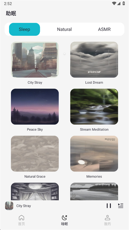 Ȥapp°