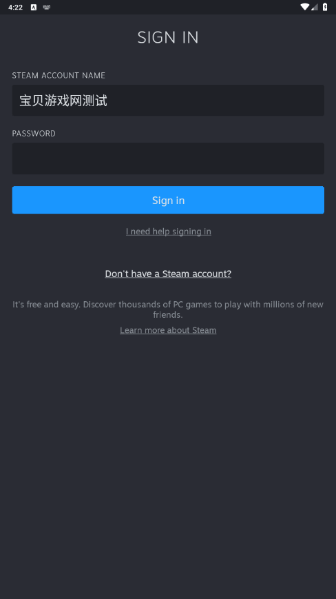 Steamֻذ׿