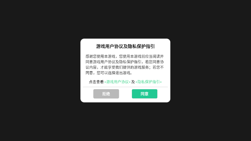 奥特曼传奇英雄下载安装最新版 奥特曼传奇英雄下载安装最新版