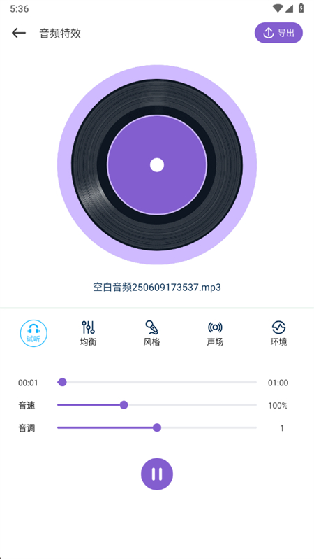 TubePodּٷ