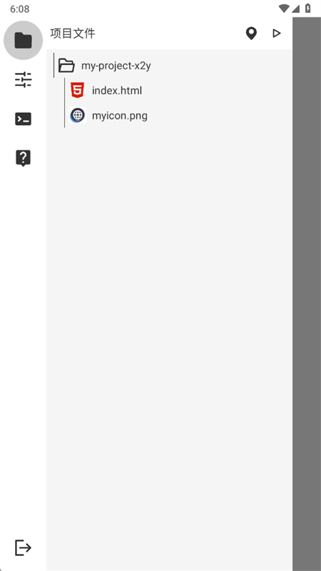 WebSappֻ°