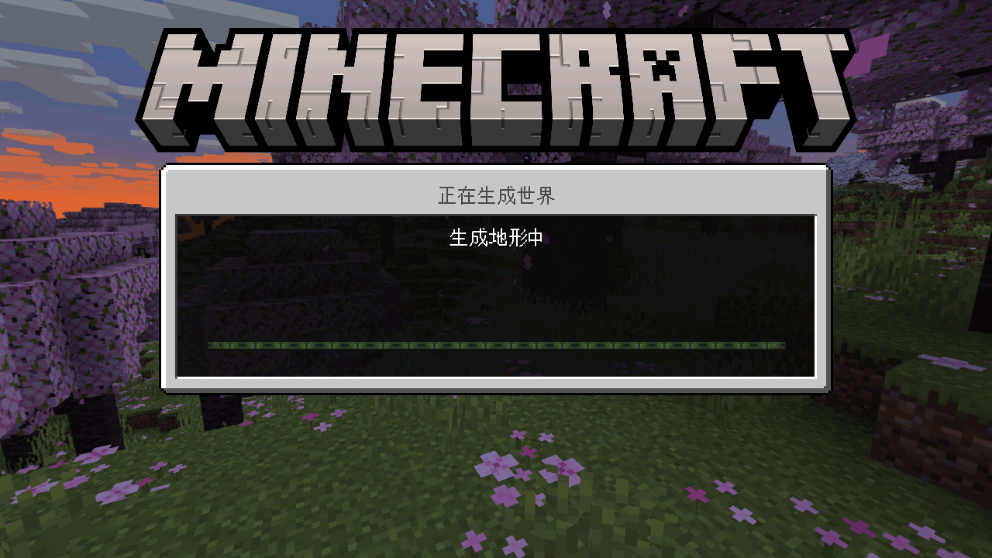 ҵ(Minecraft Trial)¼