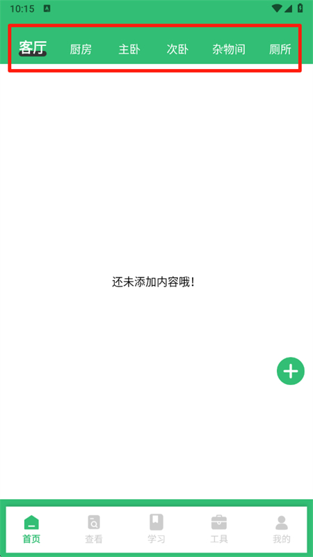 ָappٷ