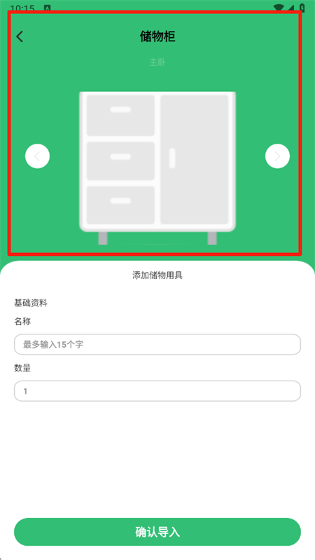 ָappٷ