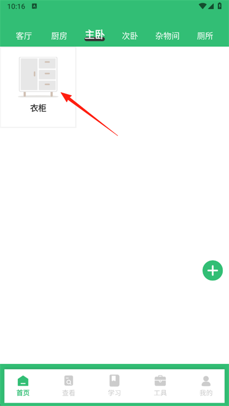 ָappٷ
