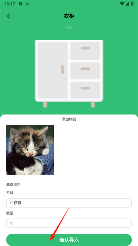 ָappٷ
